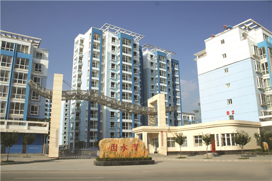 陜西供暖設(shè)備