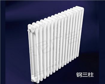 暖氣片該如何選擇？銅鋁、鋼鋁、不銹鋼鋁復合暖氣片哪種好？