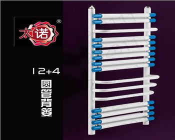 太諾散熱器-衛浴系列-銅鋁復合12+4 圓管背簍